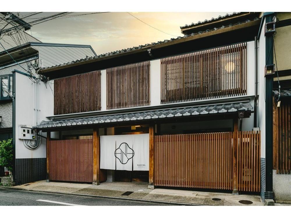 Nazuna Kyoto Nijo-Jo Екстер'єр фото