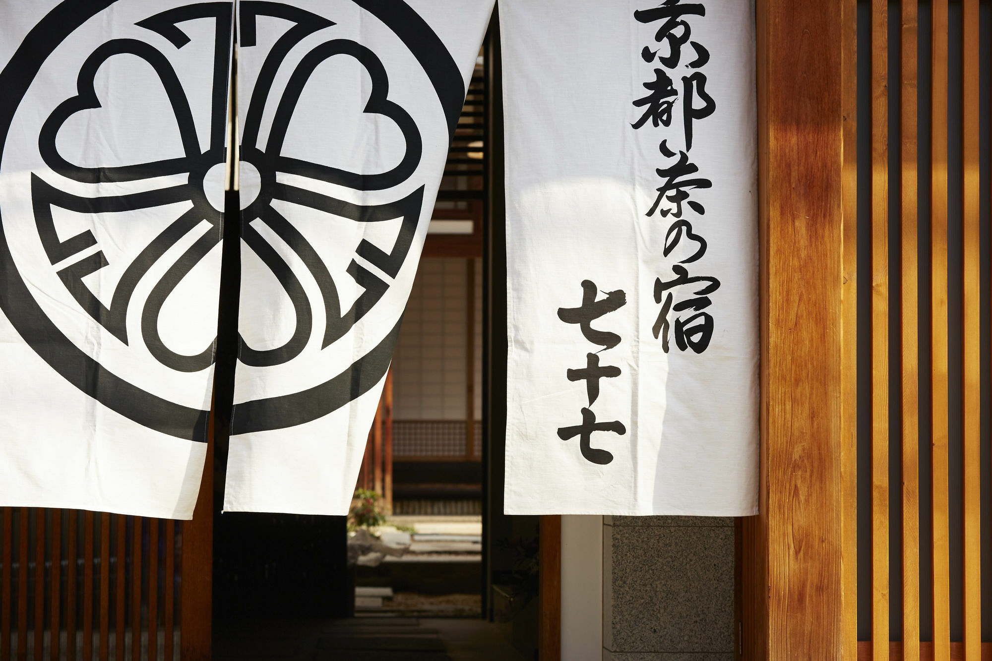 Nazuna Kyoto Nijo-Jo Екстер'єр фото