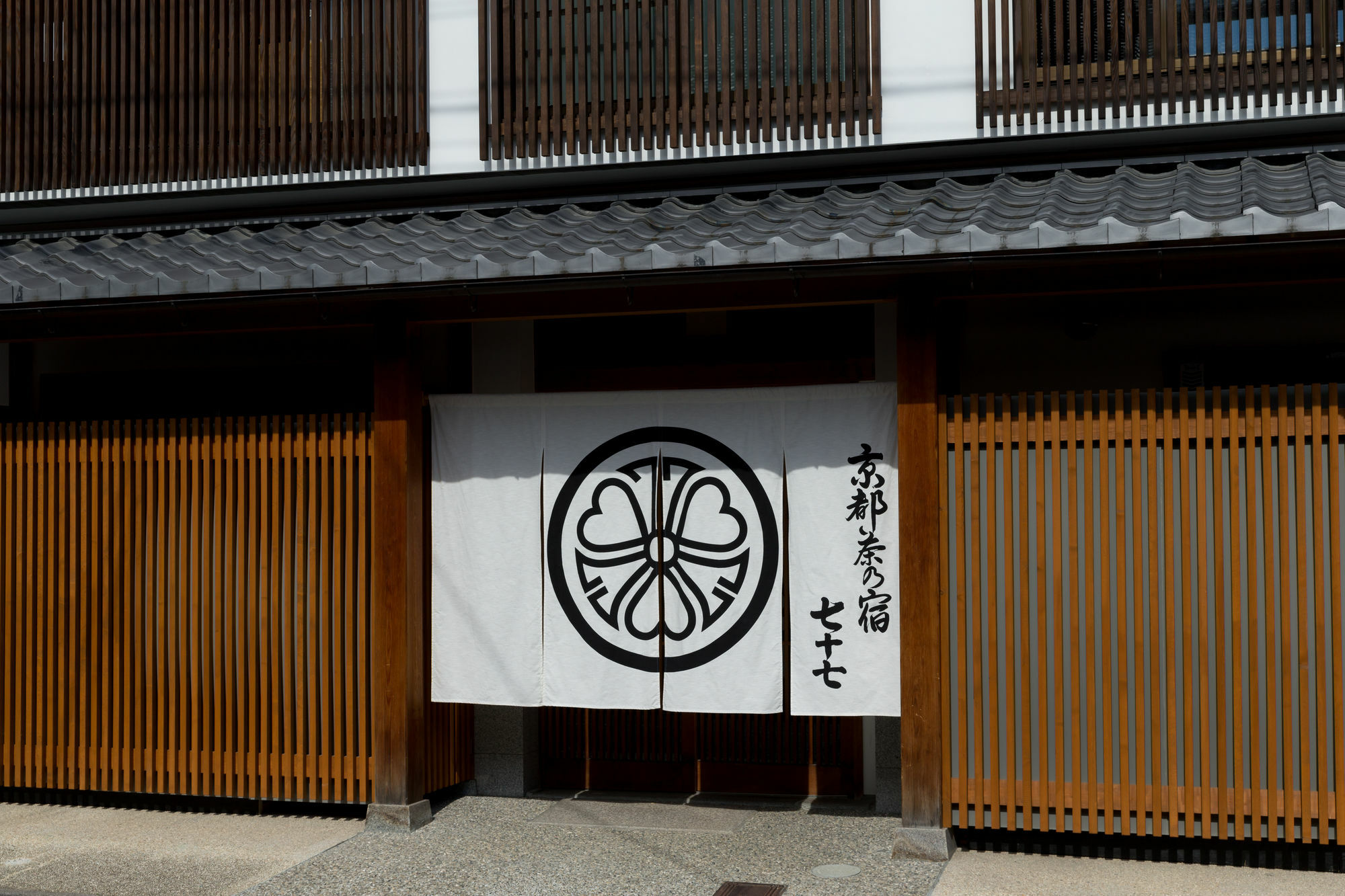 Nazuna Kyoto Nijo-Jo Екстер'єр фото